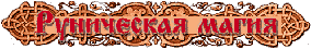 ������� ����