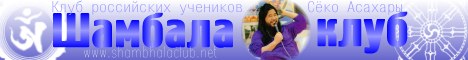 ��� ѳ����� � �������